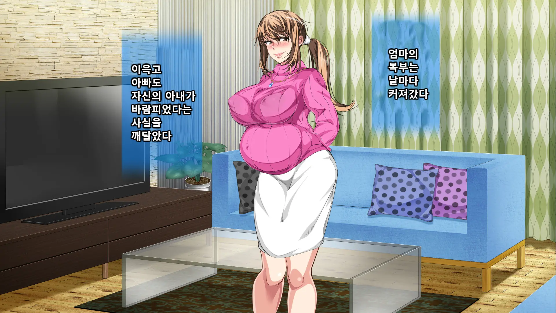 Boshi Soukan Ga Nichijouka Shita Oyako...Sannengo, Haha O Haramaseta Musuko | 모자상간이일상화된엄마아들...3년후, 엄마를 임신시킨